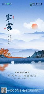 香港六宝典资料大全