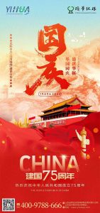 香港六宝典资料大全