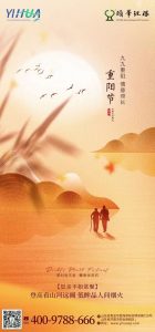 香港六宝典资料大全