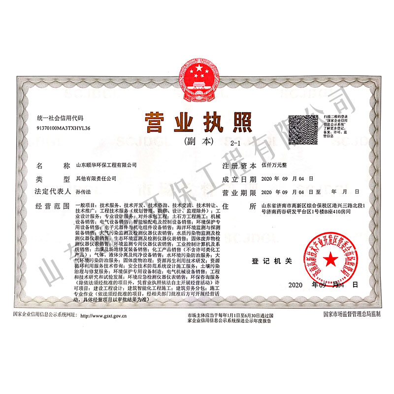 香港六宝典资料大全