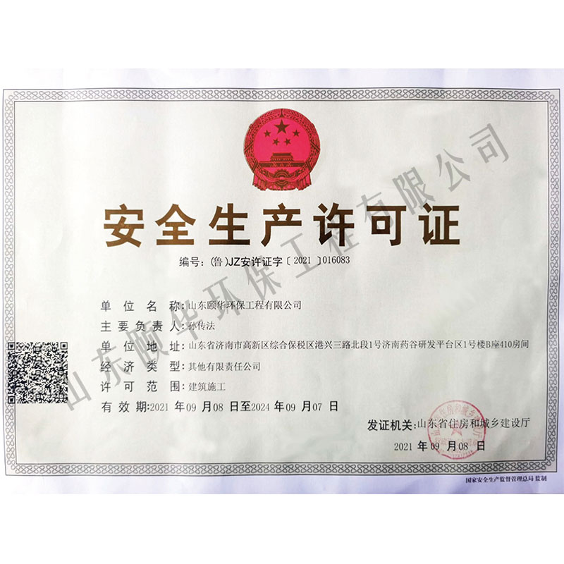 香港六宝典资料大全
