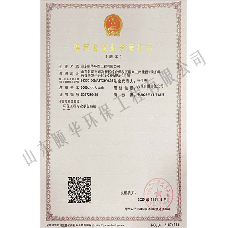 香港六宝典资料大全