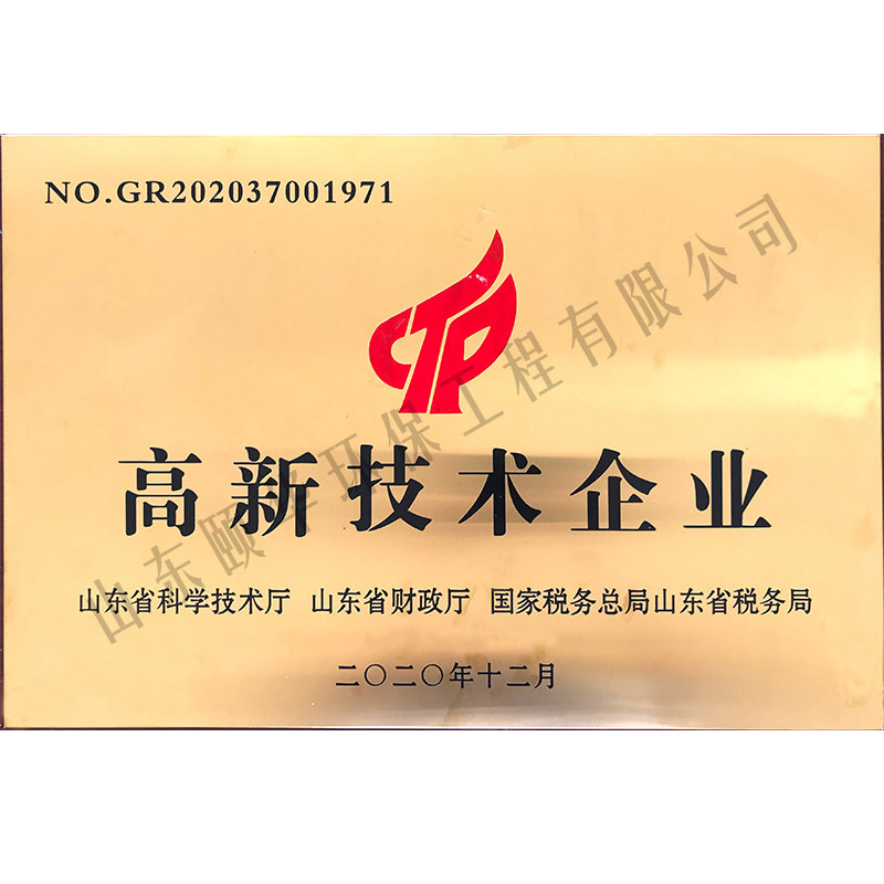 香港六宝典资料大全