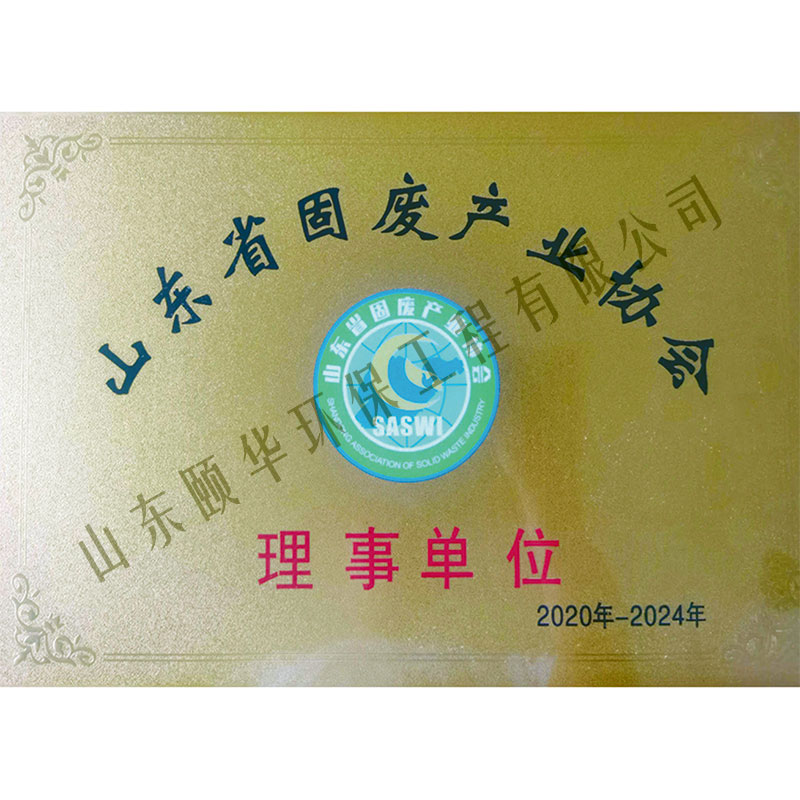香港六宝典资料大全