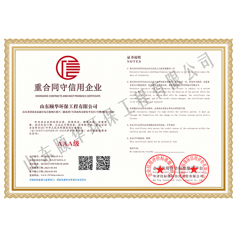 香港六宝典资料大全