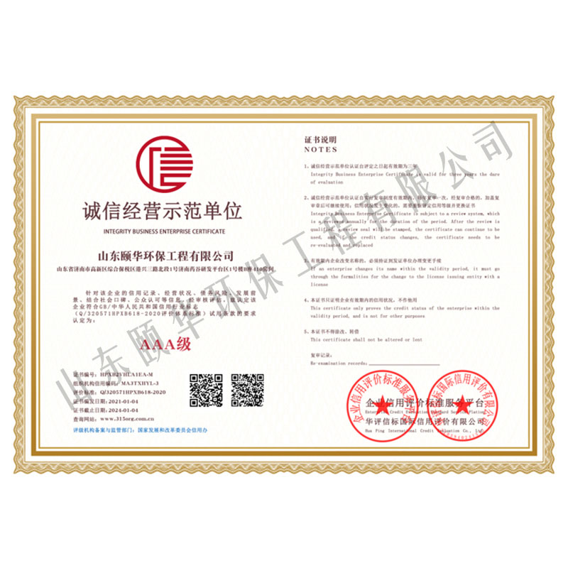 香港六宝典资料大全
