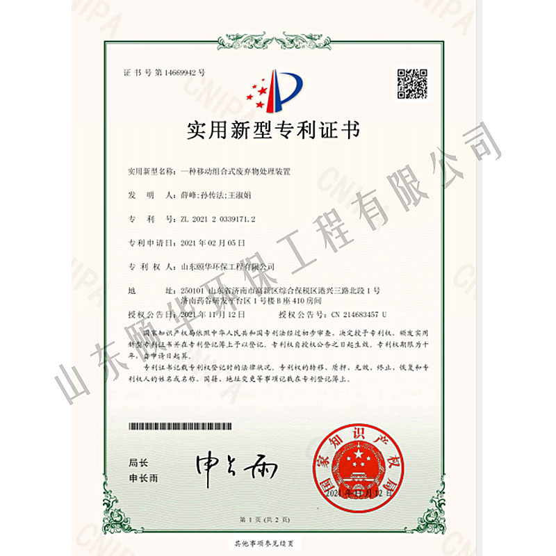 香港六宝典资料大全