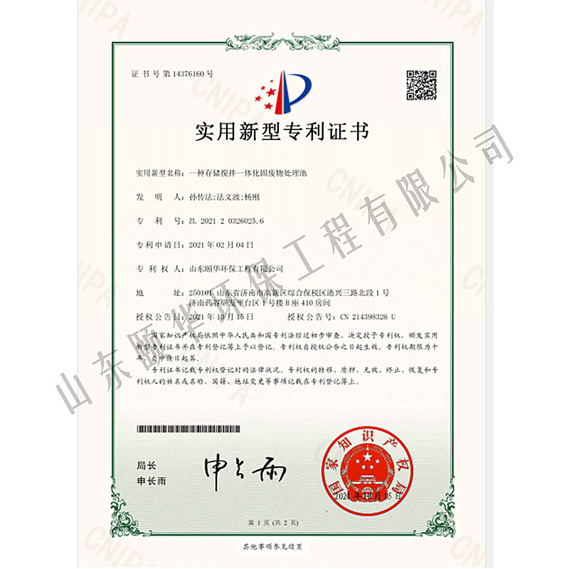 香港六宝典资料大全